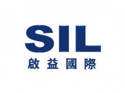 Sil