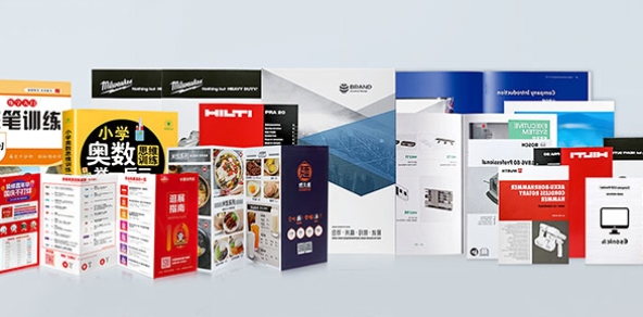 Instruction Manuals