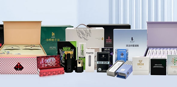 Rigid gift box