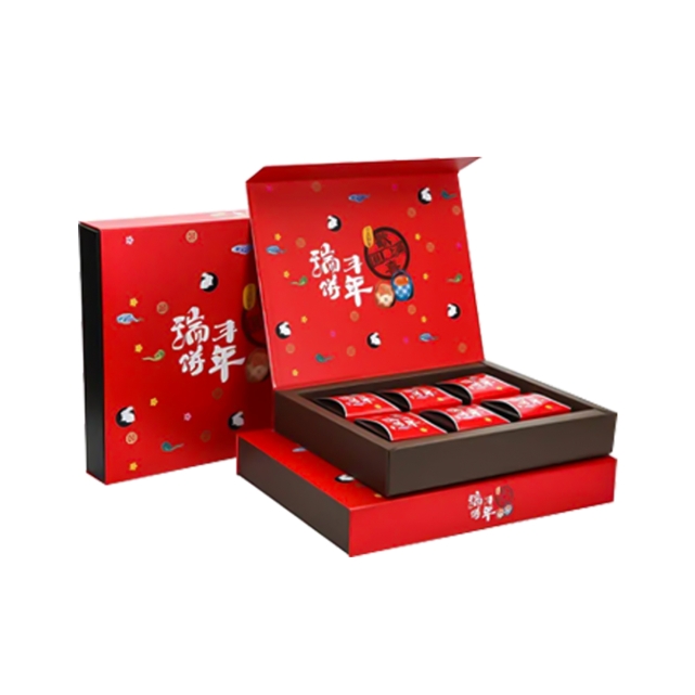  Flip top gift box 
