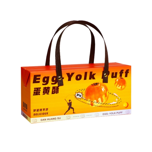 手提盒