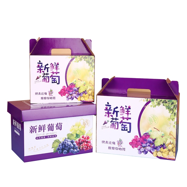 手提盒