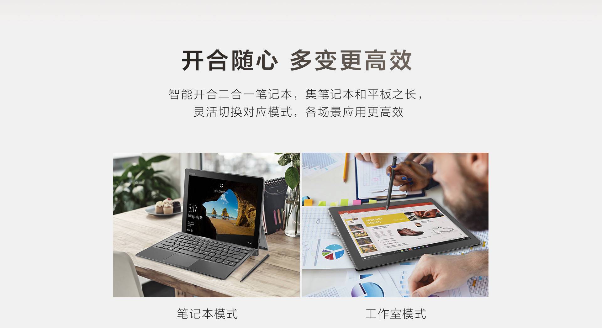 开窗双插盒(图1)