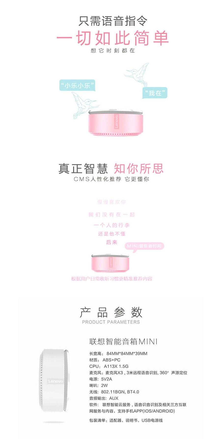 骑订书(图1)